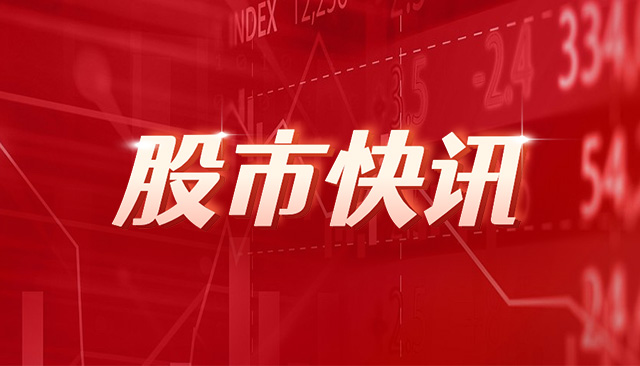 香港恒生指数开盘涨0.07%